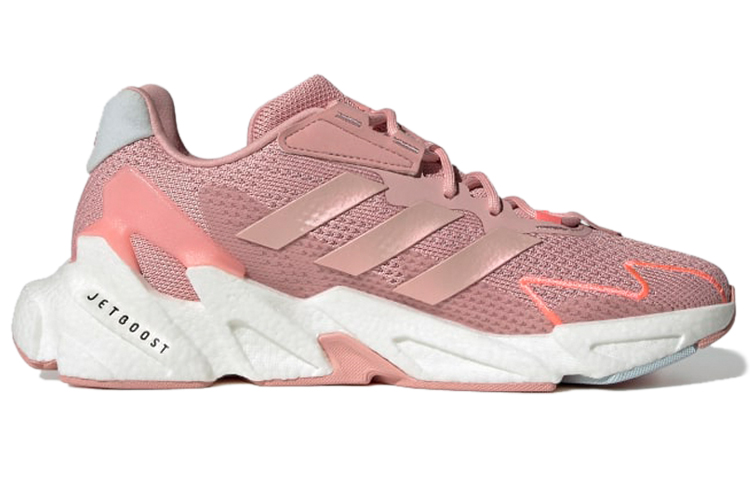 Order adidas X9000l4 運動 舒適 耐磨 低筒 跑步鞋 女款 粉
