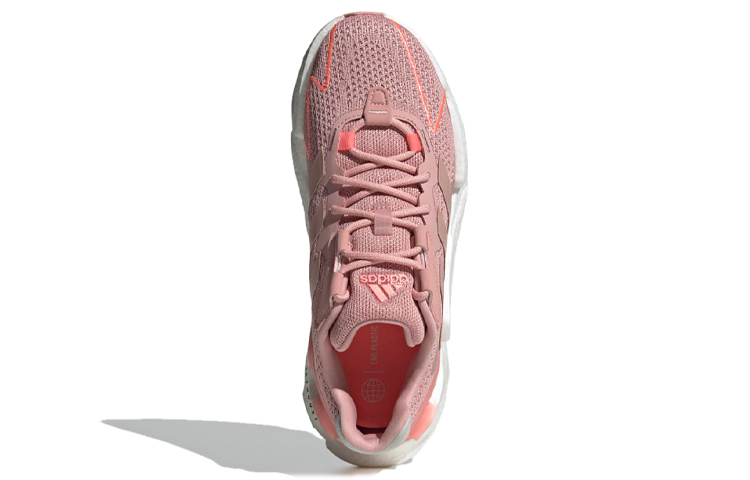 Purchase adidas X9000l4 運動 舒適 耐磨 低筒 跑步鞋 女款 粉