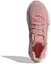 Purchase adidas X9000l4 運動 舒適 耐磨 低筒 跑步鞋 女款 粉