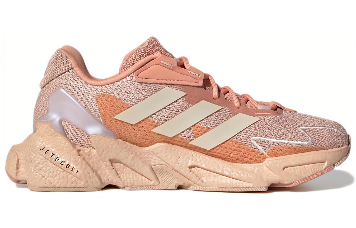 Order (W) adidas X9000l4 ''Roze Oranje'' GY0129