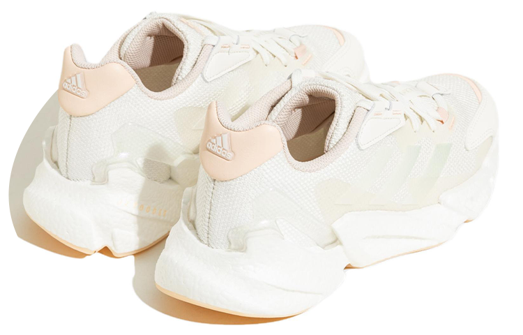 Shop (W) adidas X9000L4 ''Bianco Rosa'' IF1020