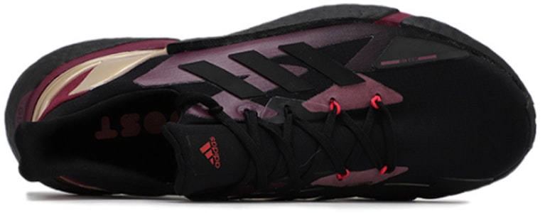 (W) 阿迪达斯X9000L4 C.Rdy '黑紫金' Q46505 Purchase (W) 阿迪达斯X9000L4 C.Rdy '黑紫金' Q46505