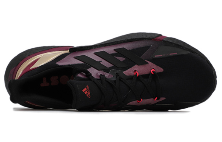 Details for (Women) adidas X9000l4 C.Rdy 'Black Purple Gold' Q46505