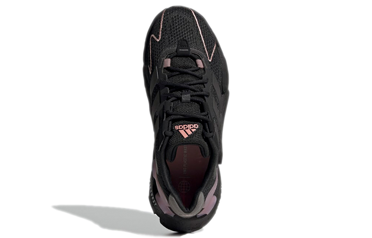 Details for (W) adidas X9000l4 Tahan Aus Nyaman Hitam Ungu GZ6571