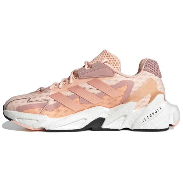 (Women) adidas X9000L4 Heat.RDY 'Clear Orange' GZ3248