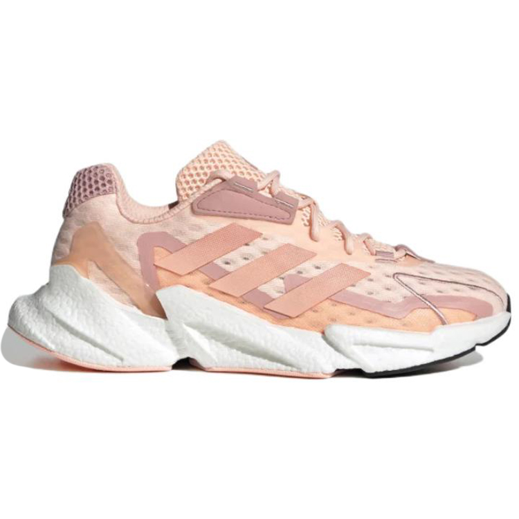 Order (W) adidas X9000L4 Heat.RDY ''Arancione Chiaro'' GZ3248