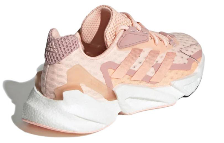 Shop (W) adidas X9000L4 Heat.RDY ''Arancione Chiaro'' GZ3248