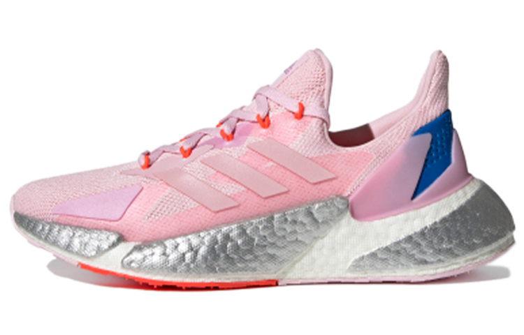Buy (W) adidas X9000L4 Rosa FX8442