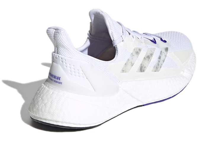 Shop adidas X9000l4 Primeblue 耐磨 低筒 跑步鞋 女款 白灰