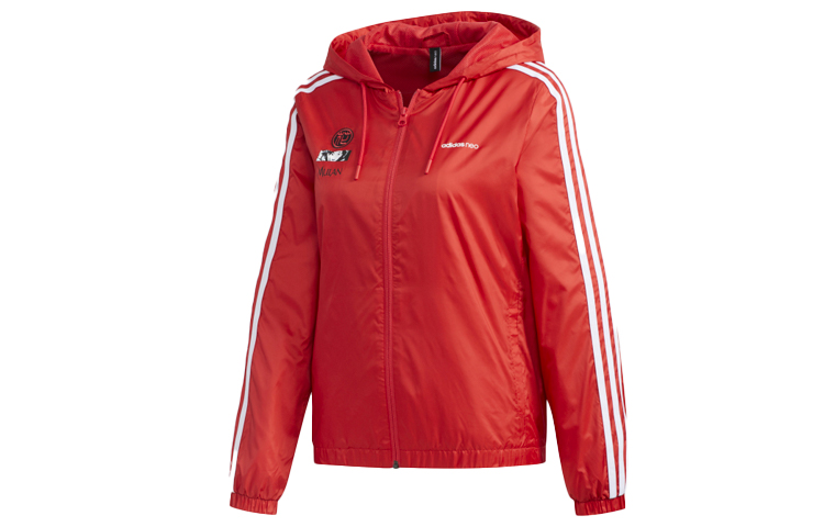 (Women) adidas Mulan Print Track Jacket Honor Red Collaboration GK5897