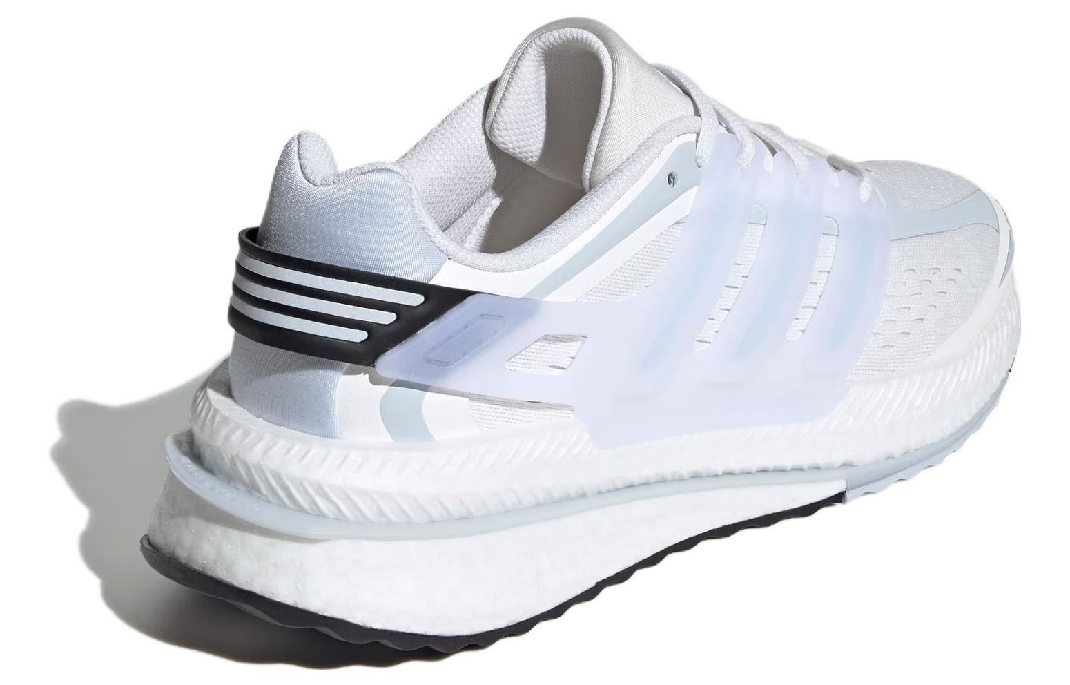 Shop (W) 阿迪达斯 X_PLRBOOST“灰蓝” IF6900