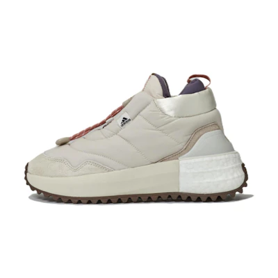 (W) adidas X_PLRBOOST Puffer 'Chalk White Carbon'