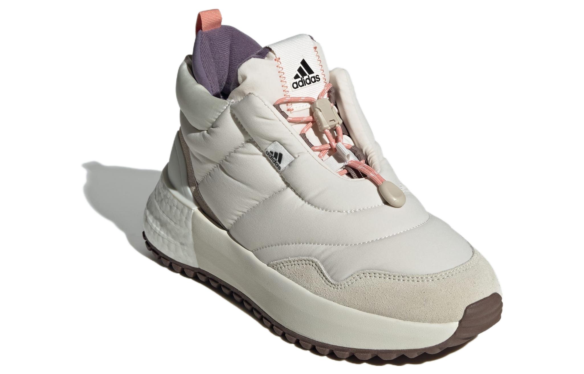 Shop （女款）adidas X_PLRBOOST 羽絨外套『白堊灰碳』ID6711