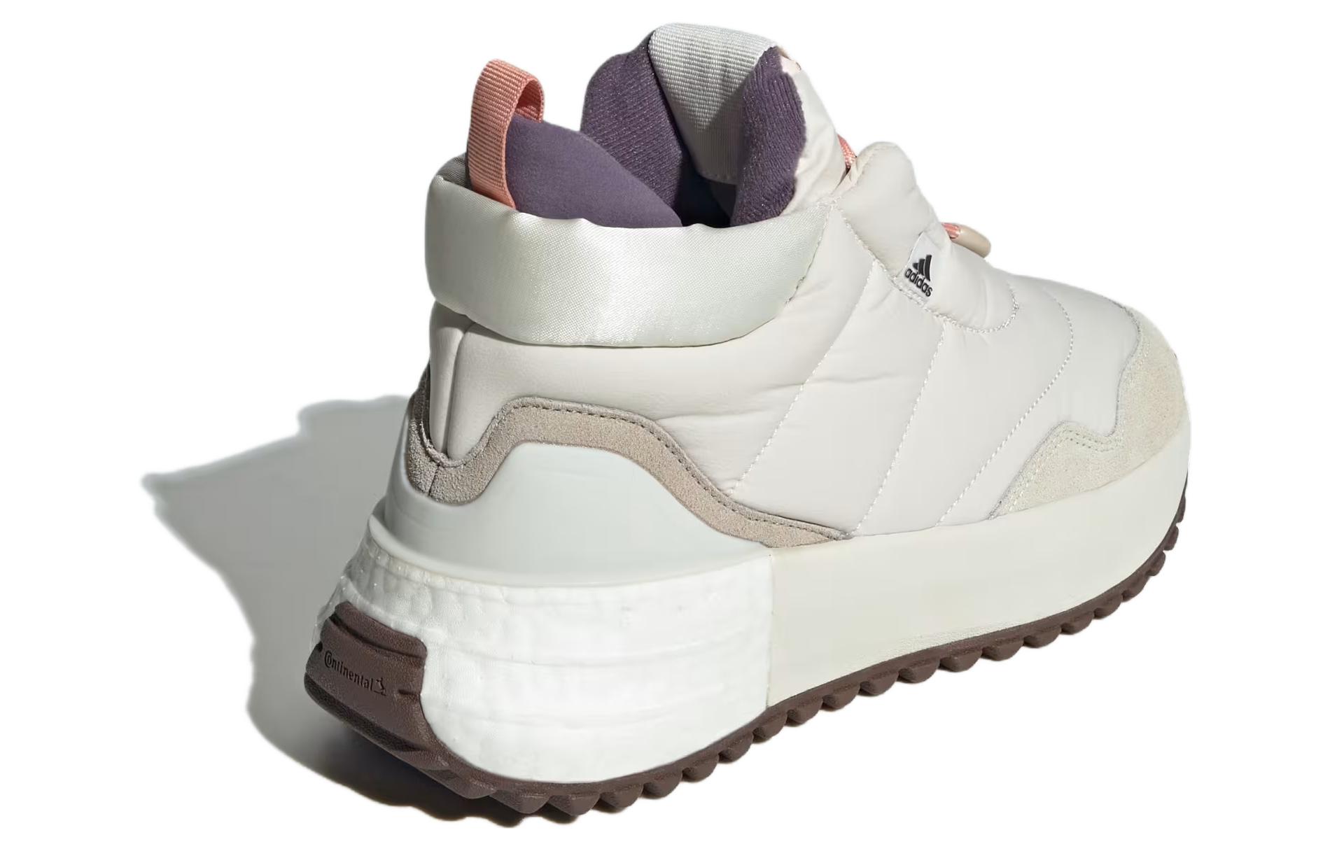 Purchase （女款）adidas X_PLRBOOST 羽絨外套『白堊灰碳』ID6711