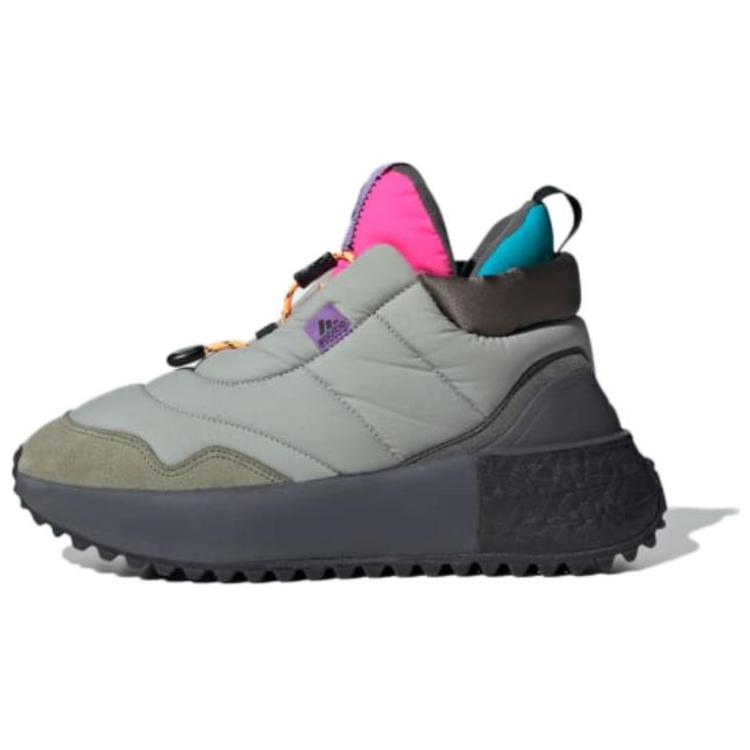 (Women) adidas X_PLRBOOST Puffer 'Metal Grey Lucid Pink' ID1944