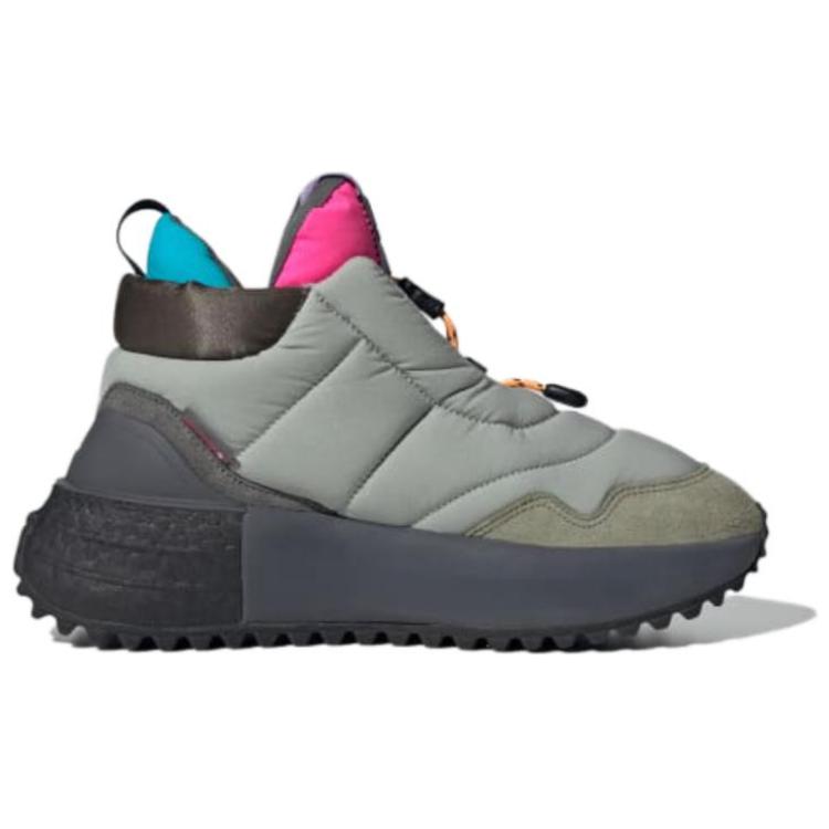 Order (W) adidas X_PLRBOOST Puffer ''Metaalgrijs Lucide Roze'' ID1944