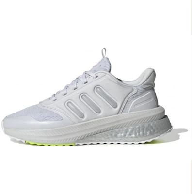 (W) adidas X_PLRPHASE 'Gris Dash Plata Metálica' ID9620 Buy (W) adidas X_PLRPHASE 'Gris Dash Plata Metálica' ID9620