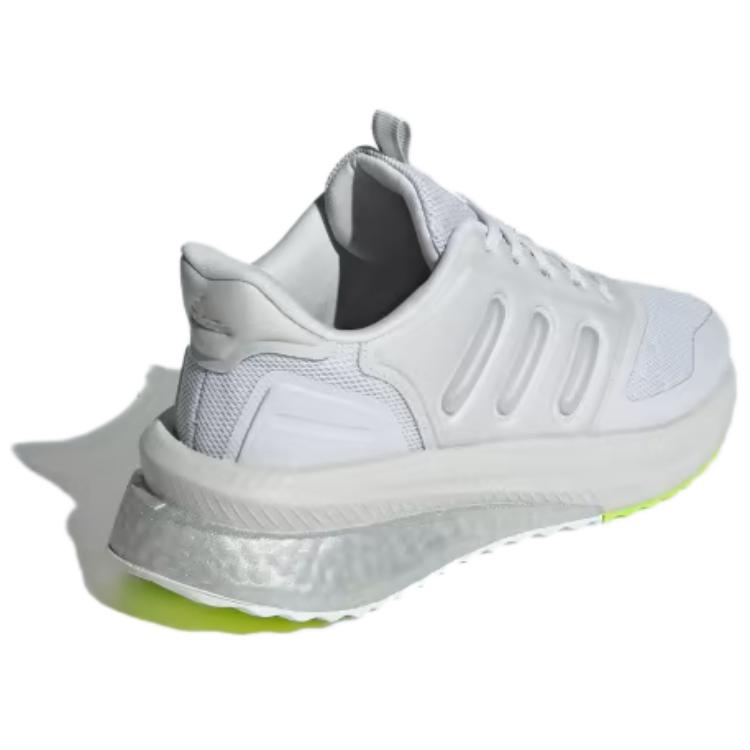 Shop （女款）adidas X_PLRPHASE 'Dash Grey Silver Metallic' ID9620