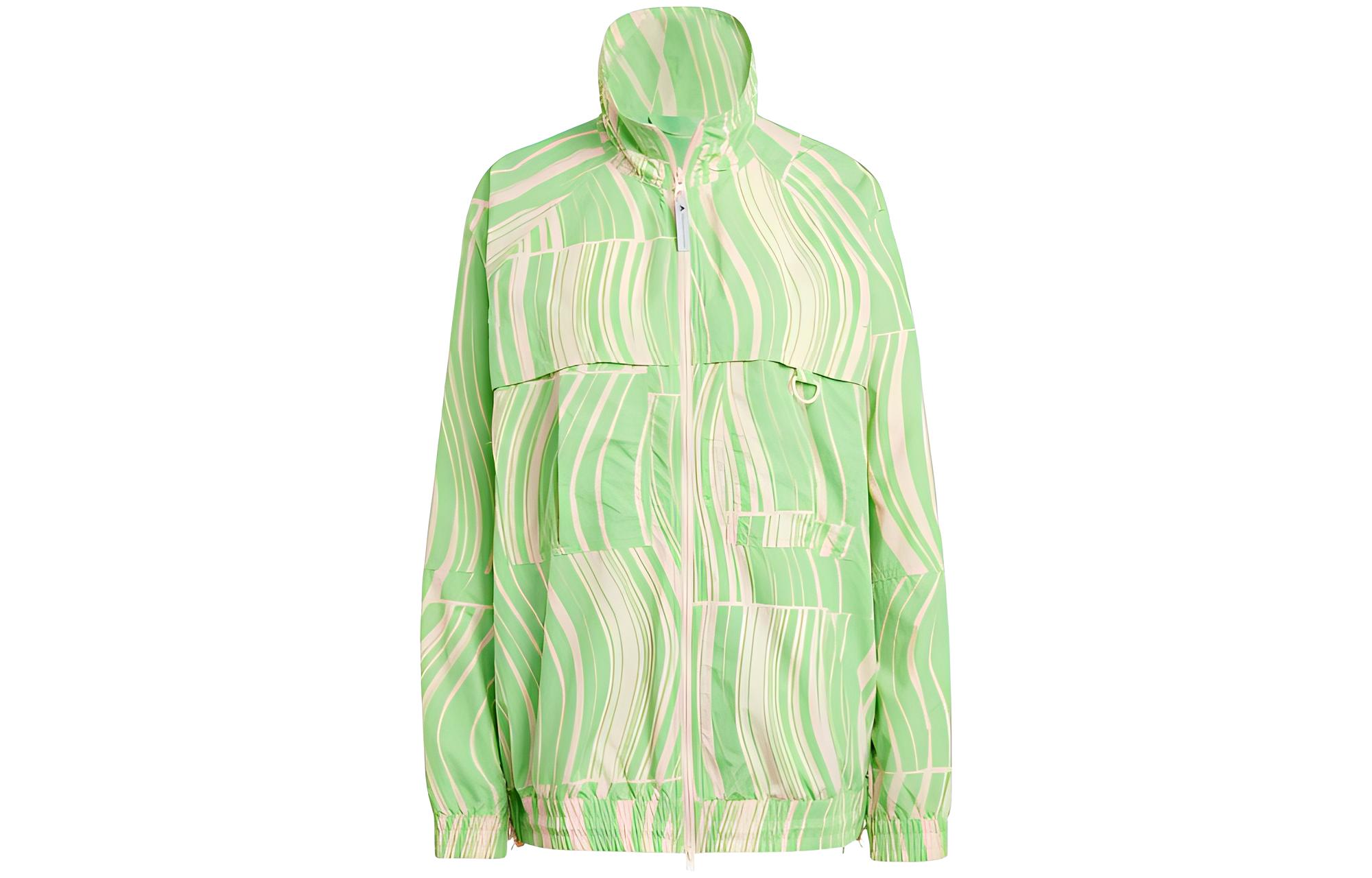(Women) adidas Stella McCartney Contour Print Green Full-Zip Jacket HS0988