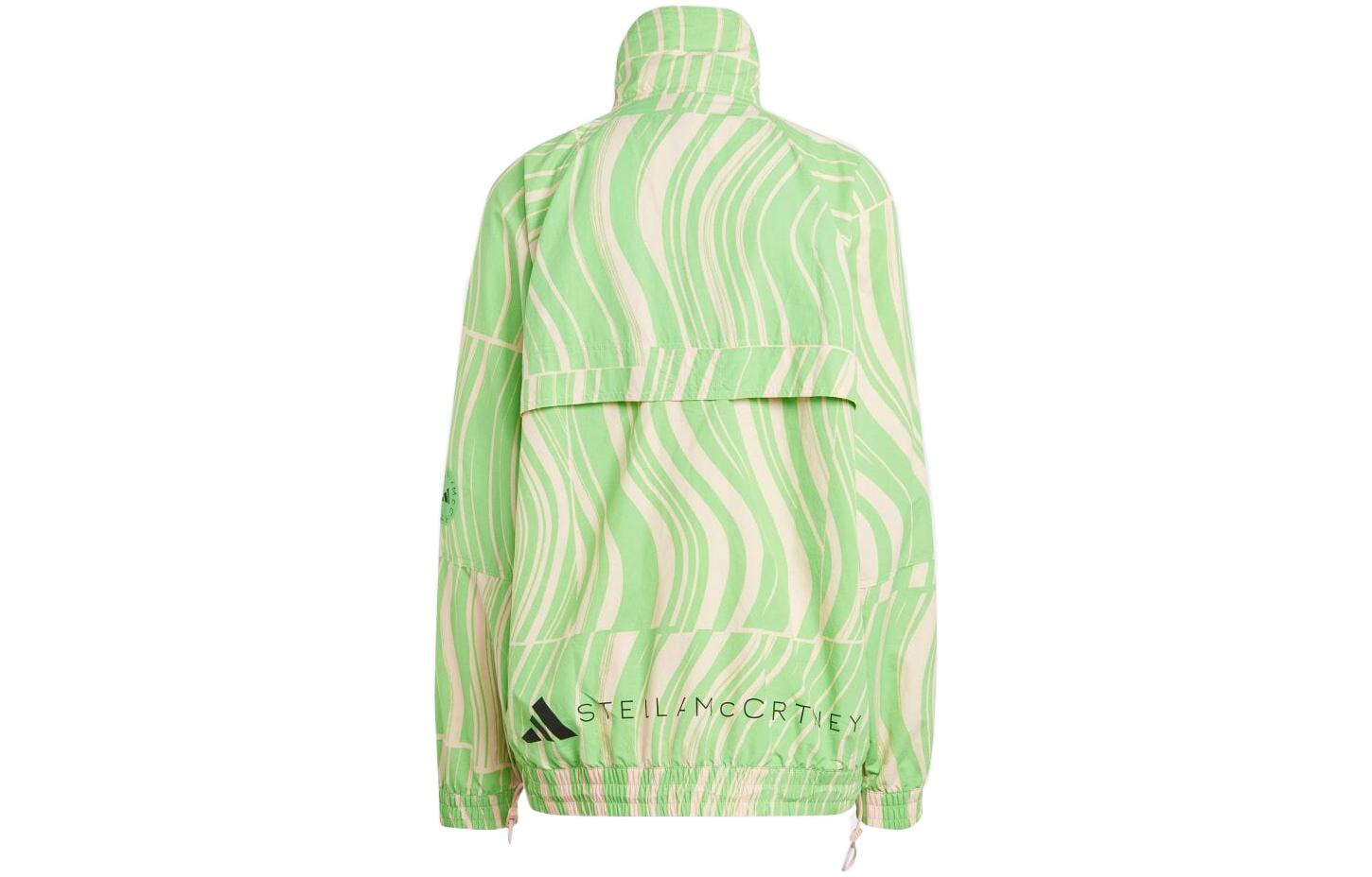 (Women) adidas Stella McCartney Contour Print Green Full-Zip Jacket HS0988 圖 3
