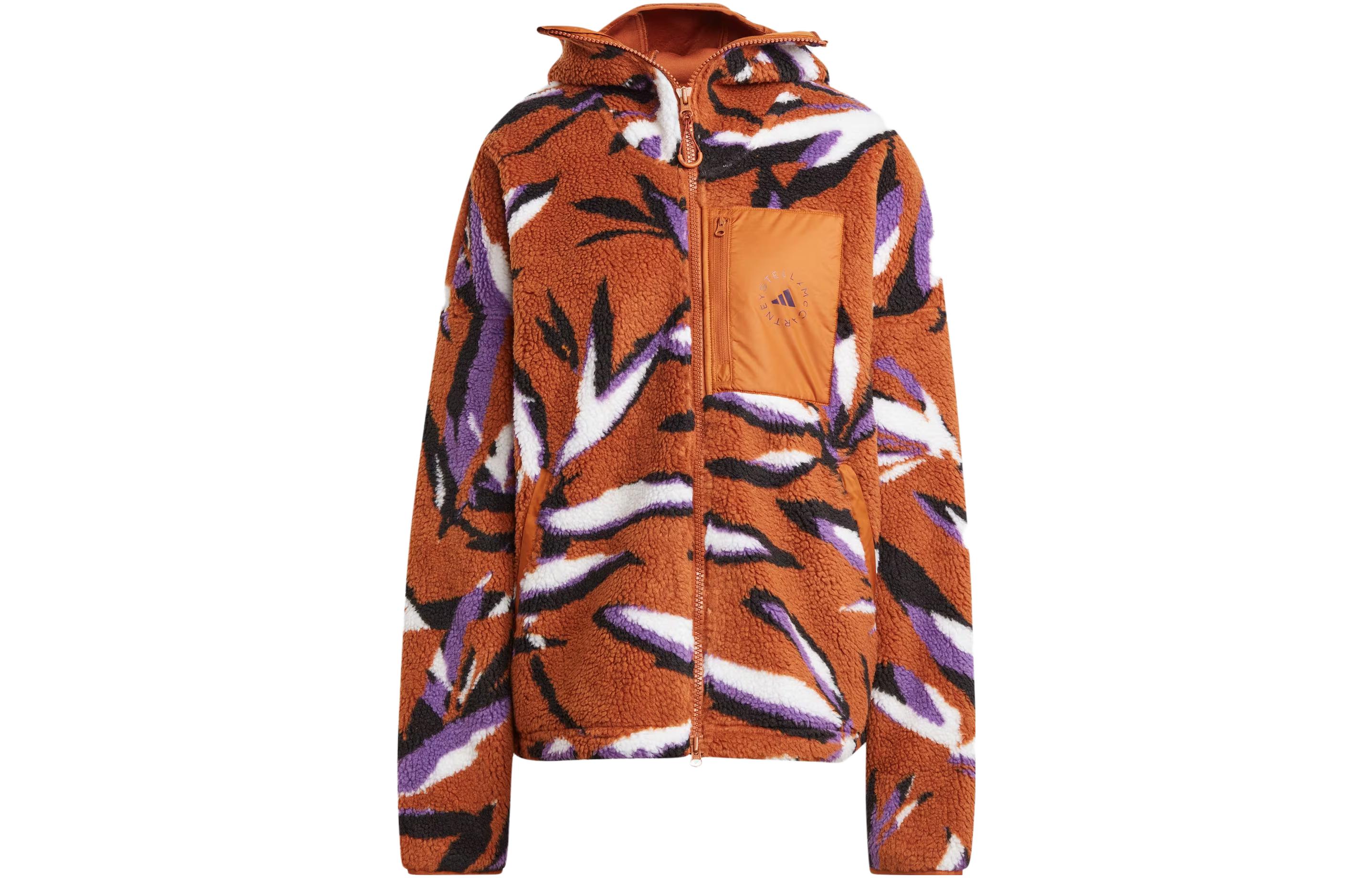 (Women) adidas Stella McCartney Fleece Lined Hoodie Jacket - Dark Brown IK9340 圖 2