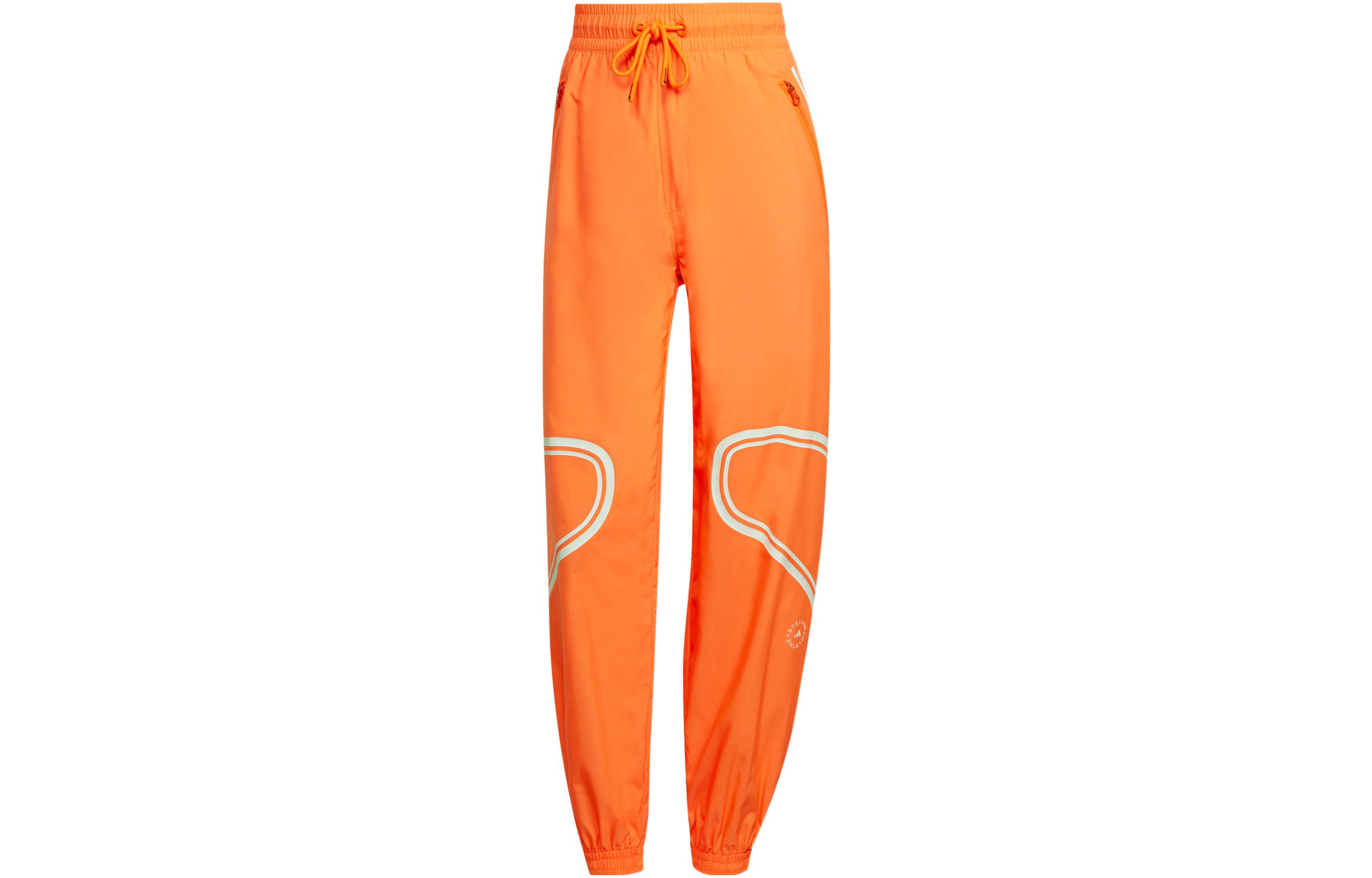 (Women) adidas x Stella McCartney Knit Running Pants Colorblock Casual Track Pants HC2985
