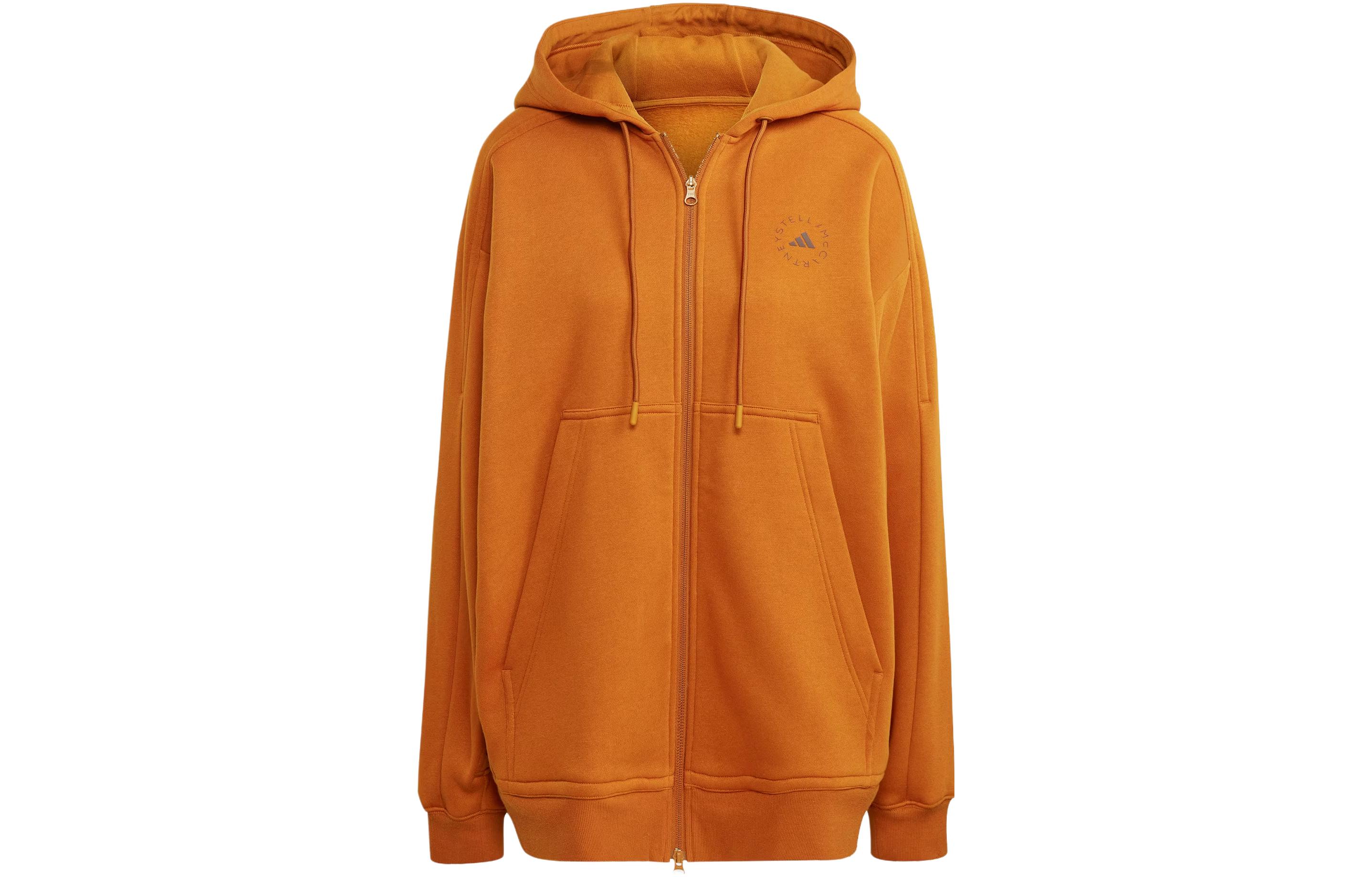 (Women) adidas Stella McCartney Logo Hoodie Jacket Brown Yellow Sportswear IB6851 圖 2