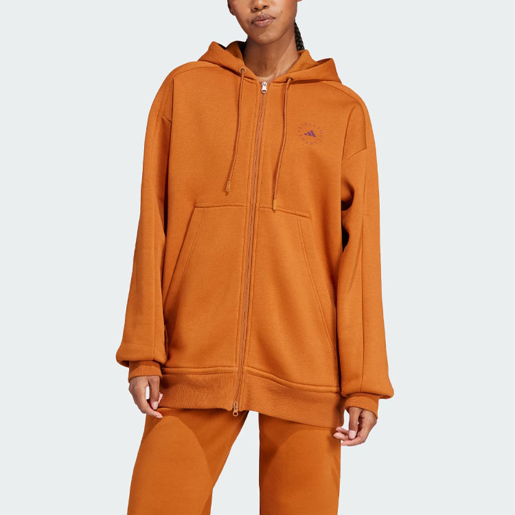 (Women) adidas Stella McCartney Logo Hoodie Jacket Brown Yellow Sportswear IB6851 圖 3