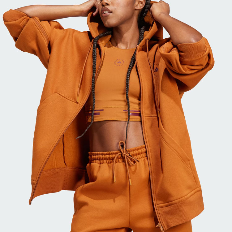 (Women) adidas Stella McCartney Logo Hoodie Jacket Brown Yellow Sportswear IB6851 圖 5