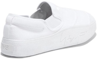 (W) adidas Y-3 Tangutsu 'Putih Triple' EF2555 Lookbook (W) adidas Y-3 Tangutsu 'Putih Triple' EF2555