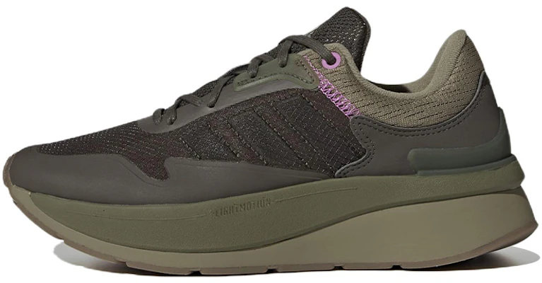 (W) adidas ZNCHILL Lightmotion+ ''Verde Orbit Viola Pulse'' HQ4548 Buy (W) adidas ZNCHILL Lightmotion+ ''Verde Orbit Viola Pulse'' HQ4548