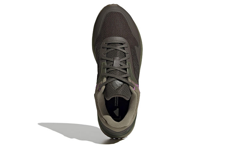 Details for (W) adidas ZNCHILL Lightmotion+ ''Verde Orbit Viola Pulse'' HQ4548