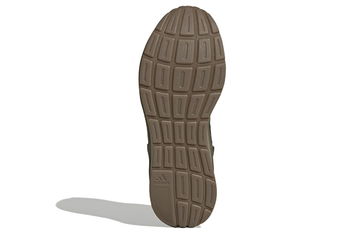 Sizing (W) adidas ZNCHILL Lightmotion+ ''Verde Orbit Viola Pulse'' HQ4548