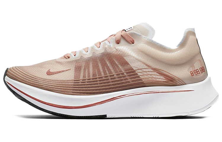 Buy (W) 阿迪达斯Zoom Fly SP '粉尘桃' AJ8229-200