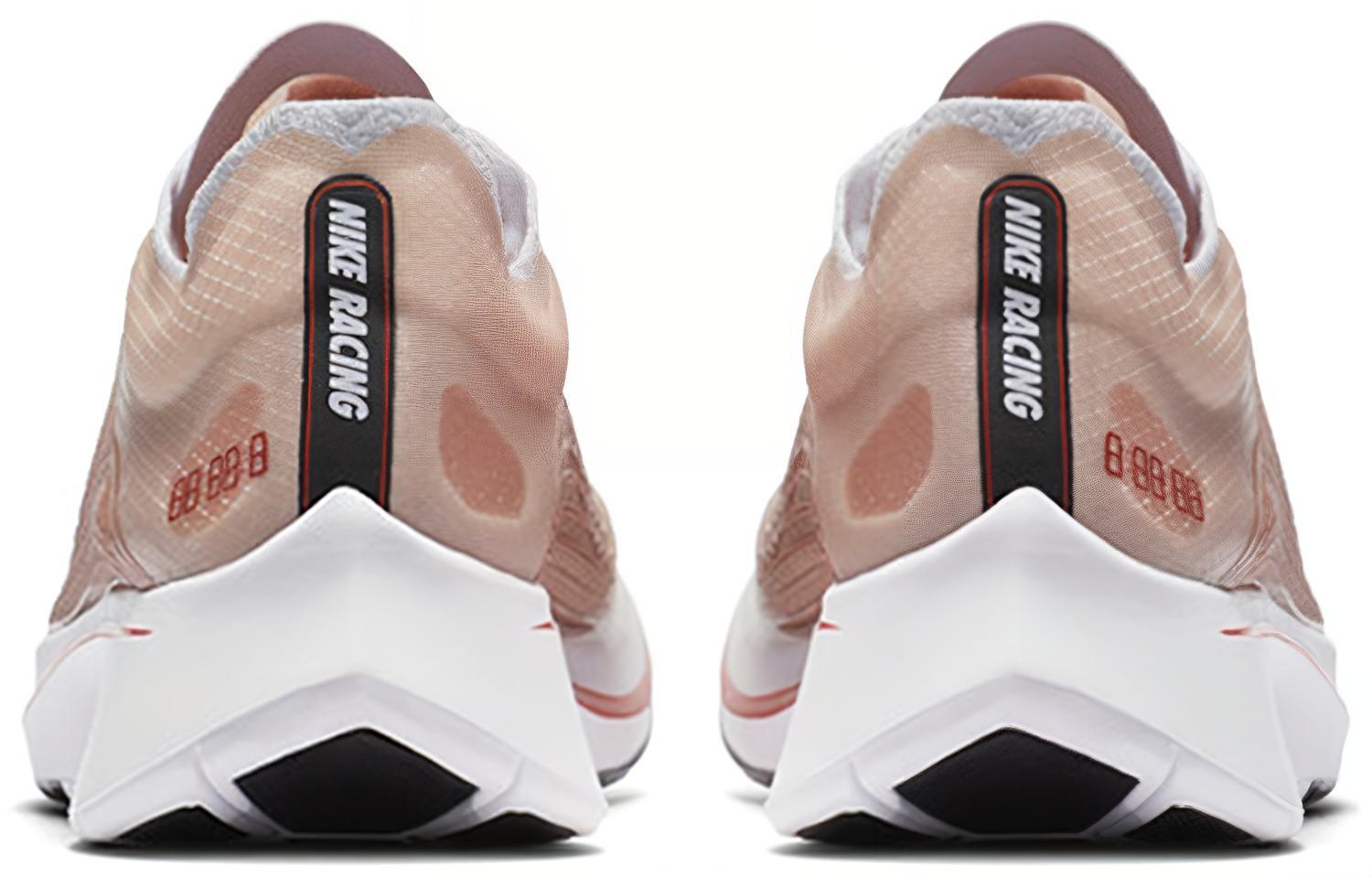 Shop (W) 阿迪达斯Zoom Fly SP '粉尘桃' AJ8229-200