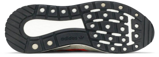 adidas originals ZX 500 RM 復古風格運動鞋 灰紅 Shop adidas originals ZX 500 RM 復古風格運動鞋 灰紅