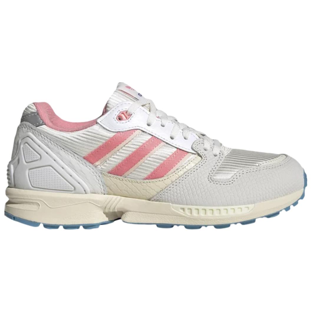 Cheap (Women) adidas ZX 5020 'Cream White Rose' HQ8738