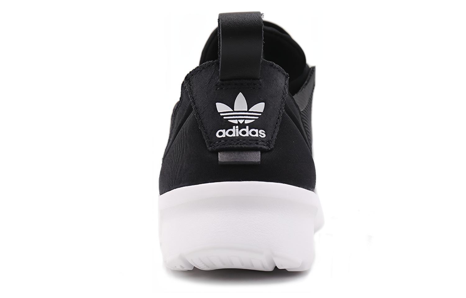 Purchase (W) adidas ZX Flux ADV Virtue Wanita BB2285