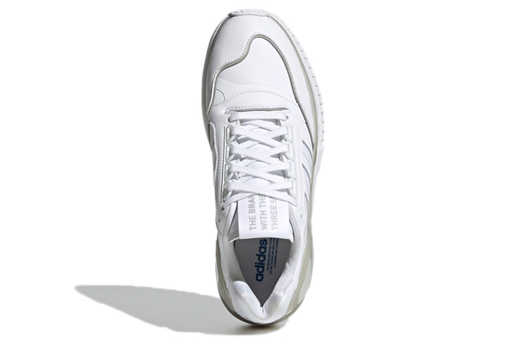 Shop (W) adidas ZX Wavian 'Blanco Gris' H01571