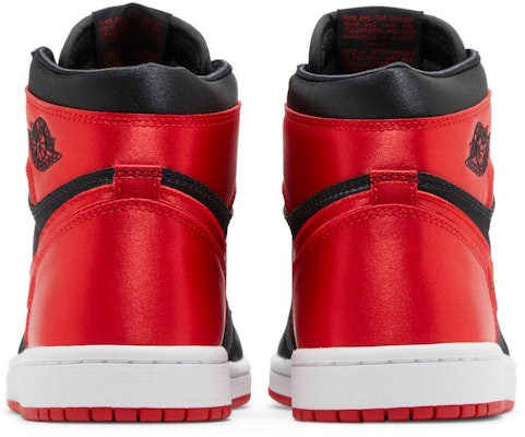 (W) Air Jordan 1 Tinggi 'Satin Bred' FD4810-061 Details for (W) Air Jordan 1 Tinggi 'Satin Bred' FD4810-061
