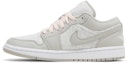 Lookbook (女性) Air Jordan 1 Low '淺鐵礦' DQ6076-001