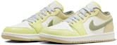Lookbook (女款) Air Jordan 1 Low '乳白色蜜柑' FD9906-131