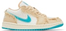 Buy (W) Air Jordan 1 Low SE 'Gelombang' HF4983-252