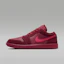Buy (W) Air Jordan 1 Low SE 團隊紅/塞拉紅 IB7012-600