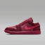 Buy (W) Air Jordan 1 Low SE 团队红/塞拉红 IB7012-600
