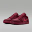 Details for (W) Air Jordan 1 Low SE 團隊紅/塞拉紅 IB7012-600
