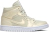 Buy (W) Air Jordan 1 Mid 'Kuning Lemon' CK6587-200