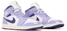 Cheap (W) Air Jordan 1 Mid 'Ungu Chenille' DZ3745-500