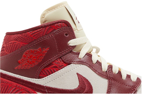 (W) Air Jordan 1 Mid 'Daun Tiki' DZ2820-601 Order (W) Air Jordan 1 Mid 'Daun Tiki' DZ2820-601