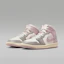 Purchase (W) Air Jordan 1 中筒 米白/迷霧灰/椰奶/玫瑰粉 BQ6472-122